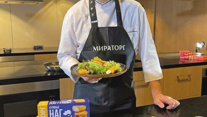 «Мираторг»: на контроле даже хруст!