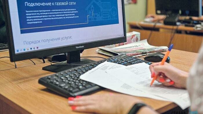 Договор на техобслуживание газового оборудования можно оформить за 10 минут   