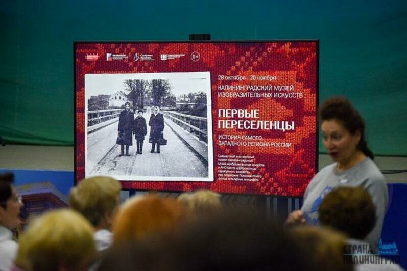 фотогалерея для «Сохранить историю  для потомков»