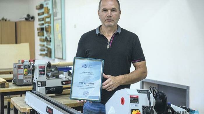 Важный навык - уметь  что-то делать руками 