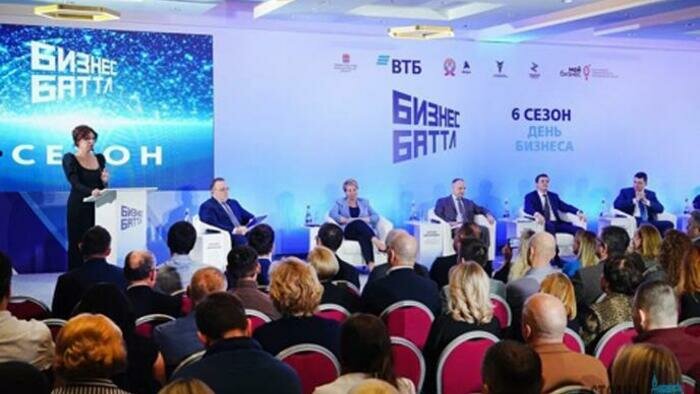 Стартапы Калининградской области поборются за 2 миллиона рублей