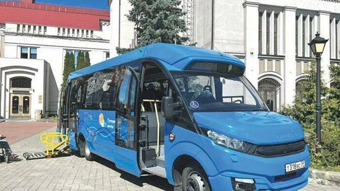 Синий автобус дает независимость