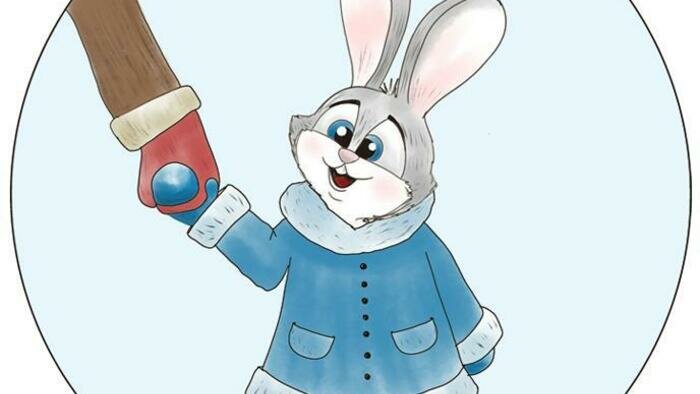 Безопасный Новый год