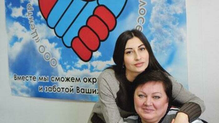 Реабилитация, образование и наука