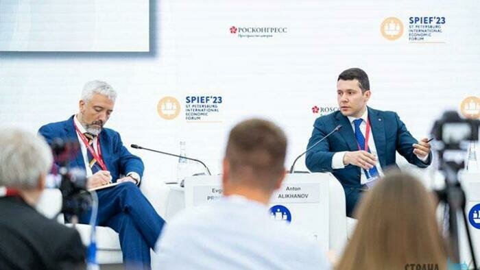 Калининградской области поможет «карта русского»