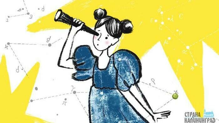 Новый год в Калининграде: фестивали, ярмарки и квесты. Афиша «СК»