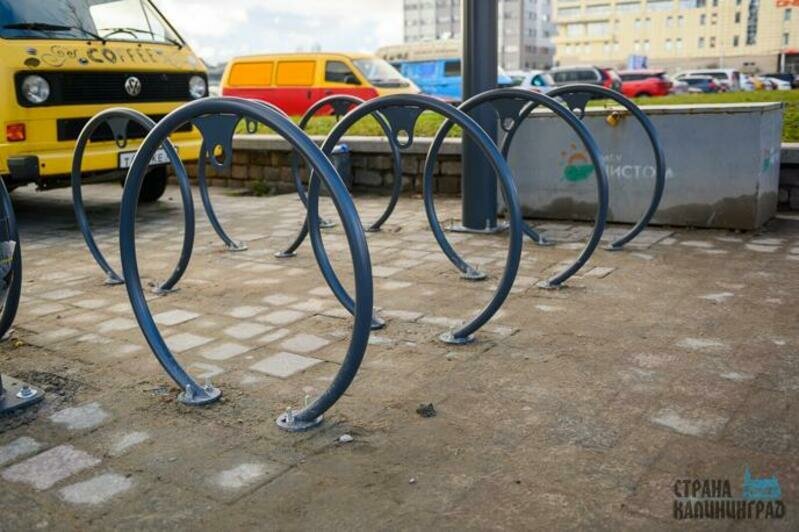 В Калининграде крытые велопарковки