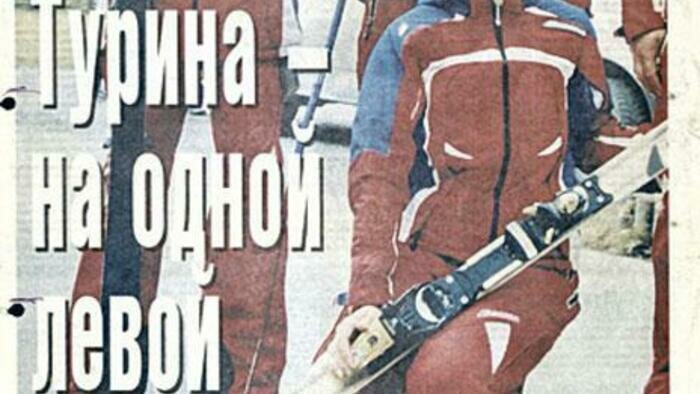 Масштабные стройки  и мечты о жизни без виз