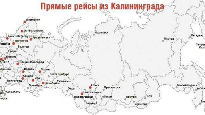 Псков удобен для прогулок