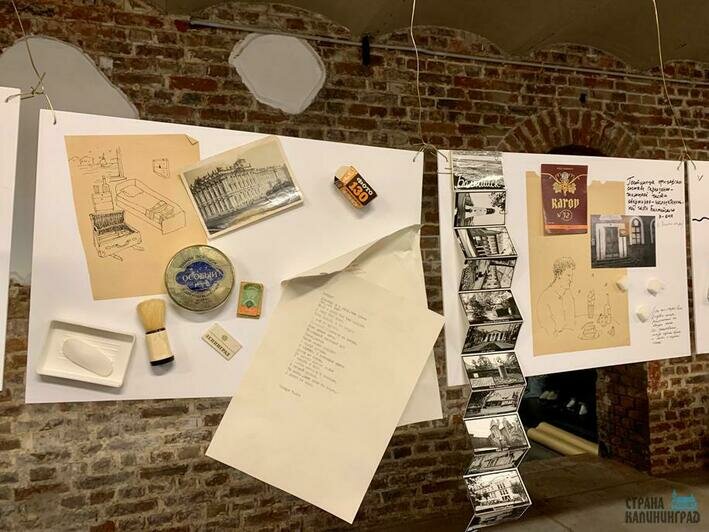 В галерее «Понарт» открылась выставка 