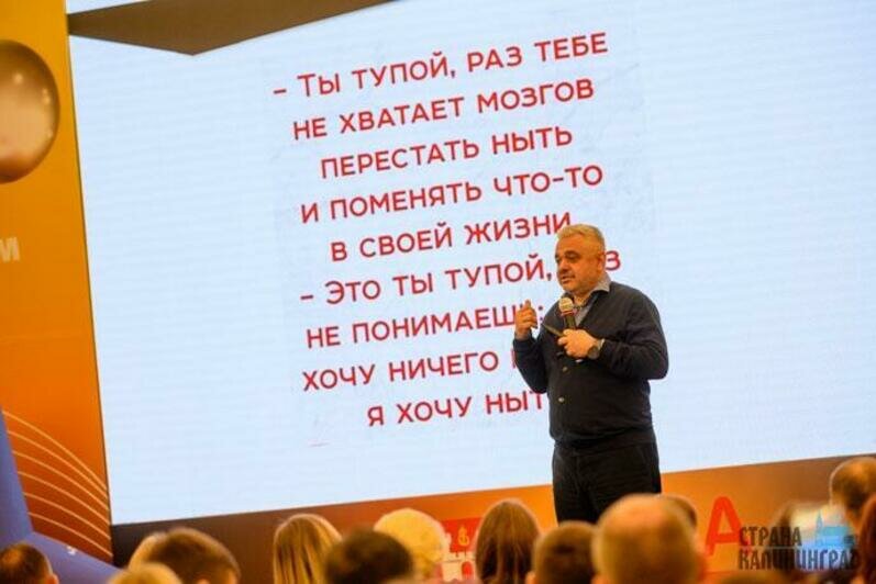 Мой БИЗНЕС ФОРУМ - 2023