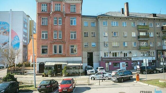Где хранится осколок Штайндамма 