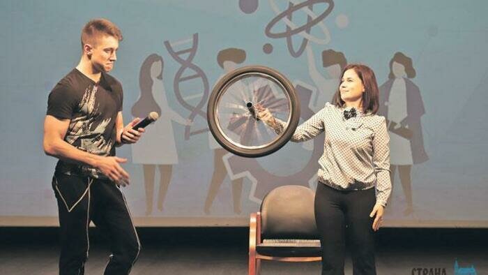 Реабилитация, образование и наука