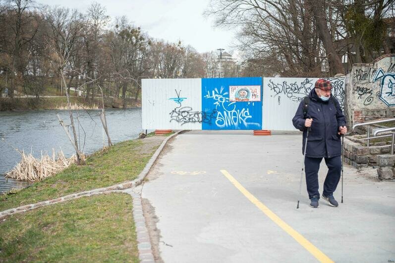 Сбой в системе