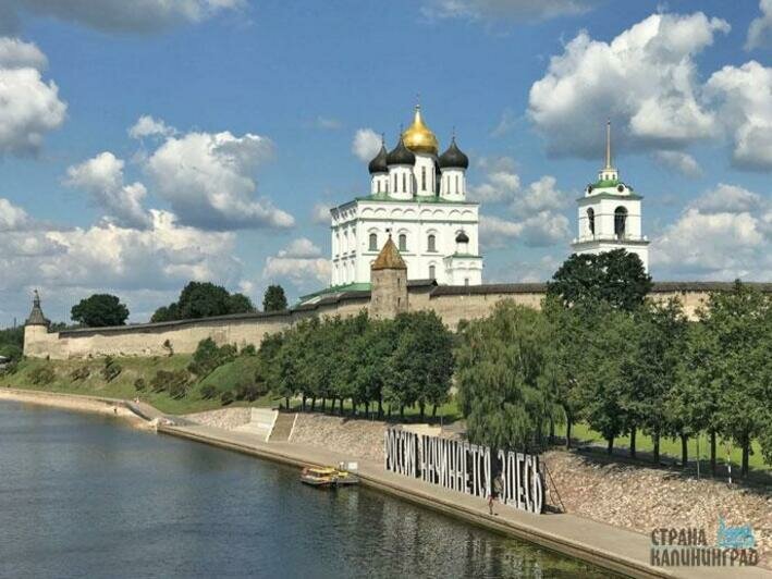 Антон Ковальский в Пскове