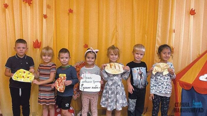 Работы на конкурс «Моя любимая булочка Русского хлеба»