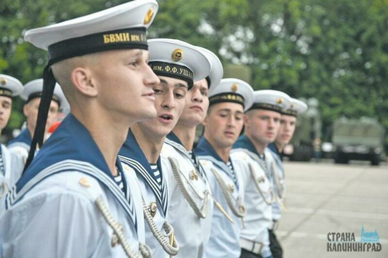 День ВМФ - 2022