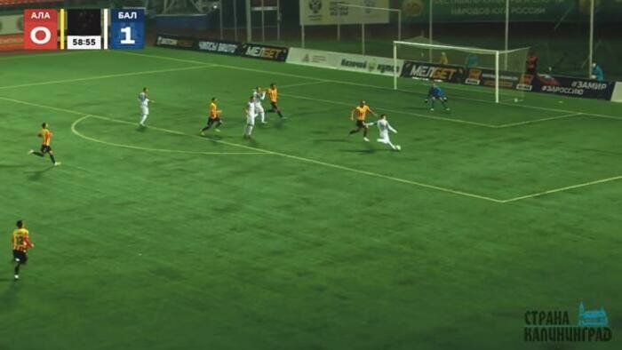 «Балтика» в двух очках от первого места 