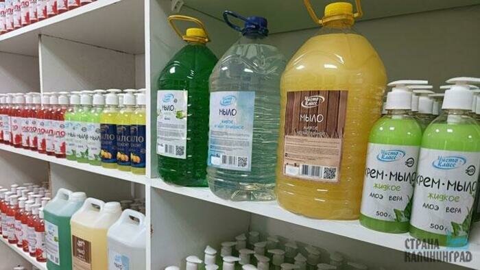 Грандиозные скидки: почему большинство калининградцев выбирают регионального производителя бытовой химии Sintez39