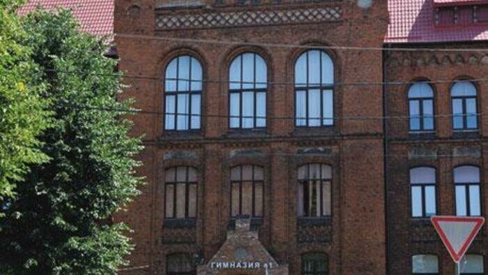 Пять «золотых» выпускниц  и 100 баллов по информатике