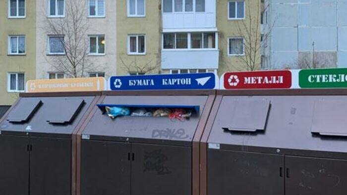 Калининградцы жалуются на переполненные контейнеры