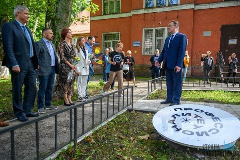 Cудостроительный техникум