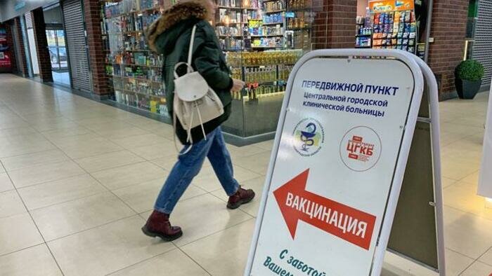 Ждать ли нам «ковидной» амнистии?
