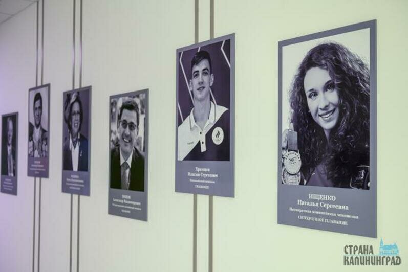 Школа № 50 (фоторепортаж)