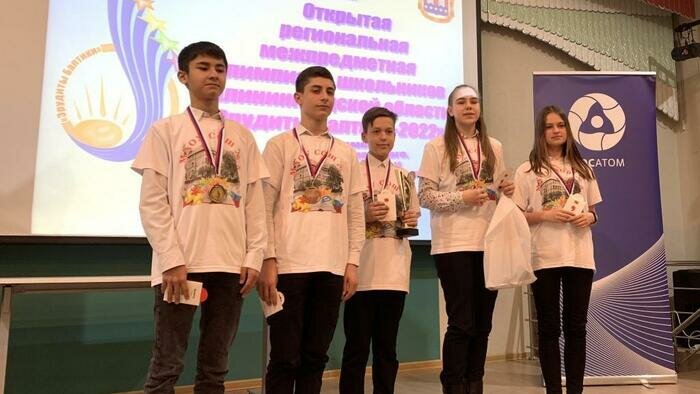 Победители получат стипендию губернатора