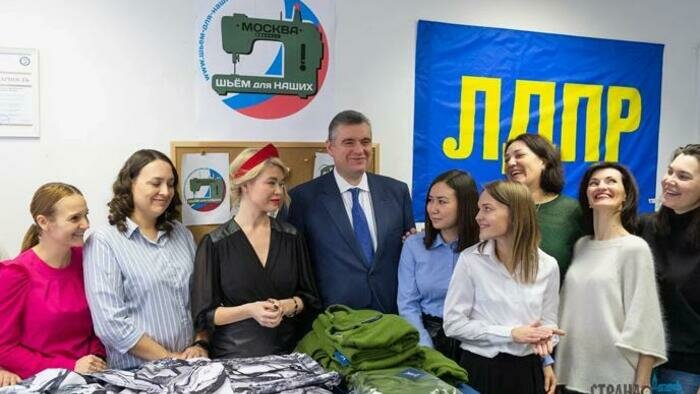 Плечом к плечу: ЛДПР объединяет волонтеров всей России.