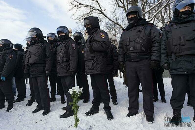 Митинг 31 января 2021 года