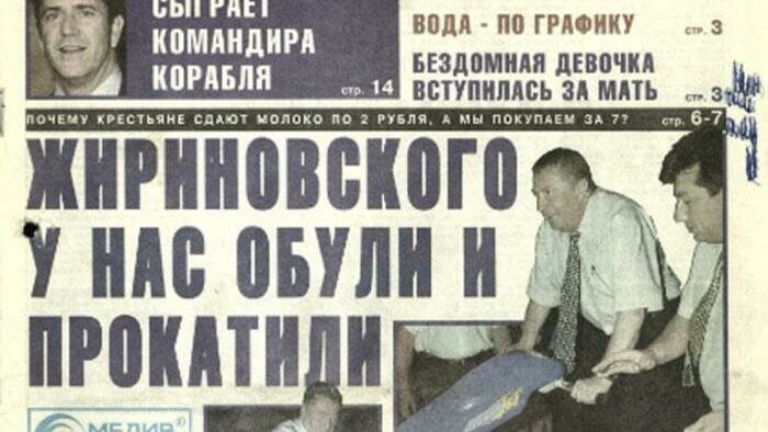 Жириновский напророчил области проблемы из-за НАТО 