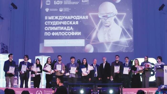 Молодые мыслители собрались на родине Иммануила Канта