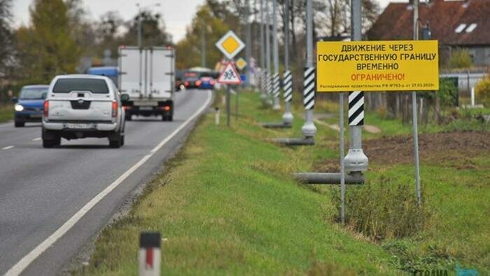 Куда можно выехать  из Калининграда