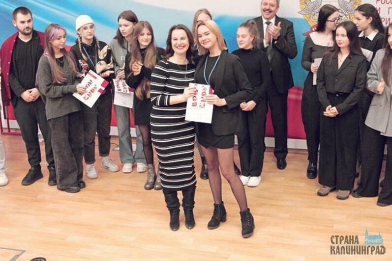 «Аватар студента»