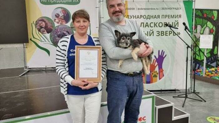 Журналист «Страны Калининград» и ее героиня стали призерами премии «Мой ласковый и нужный зверь»