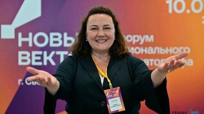 На сцену вынесли пакеты «с деньгами»