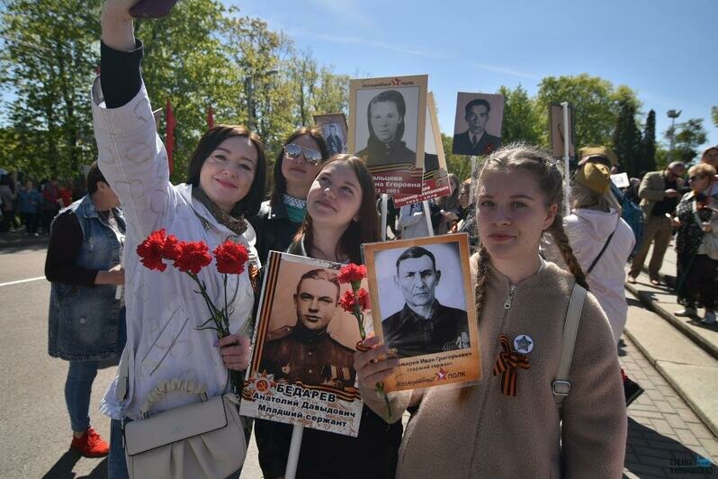 «Бессмертный полк» 2022