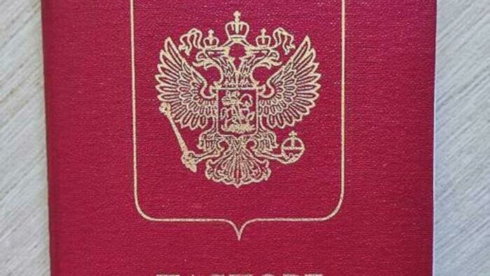 Калининградцам перестали выдавать загранпаспорта на 10 лет