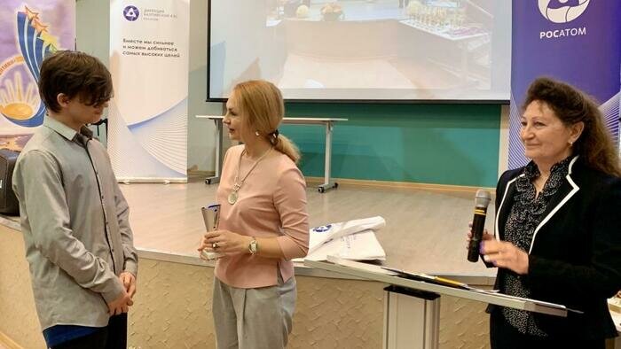 Победители получат стипендию губернатора