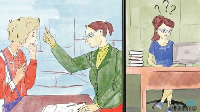 Говорят все, разговаривают единицы