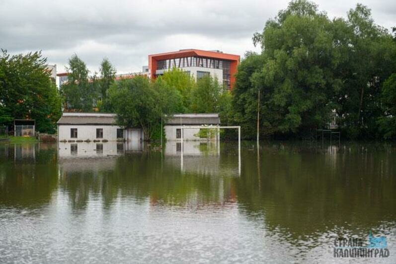 Стадион ушел под воду