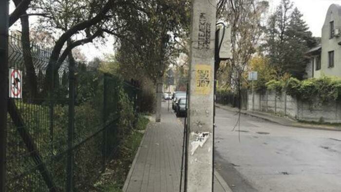 Тротуары проверят после дождя