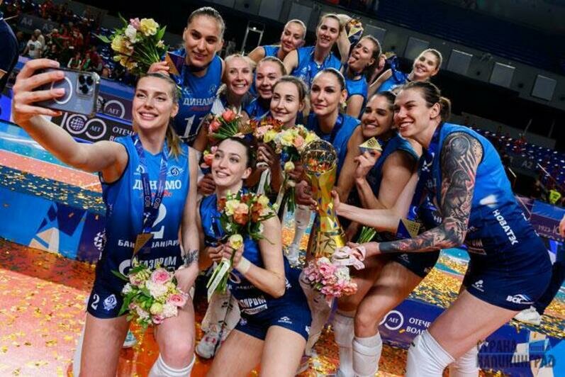 Волейбол финал