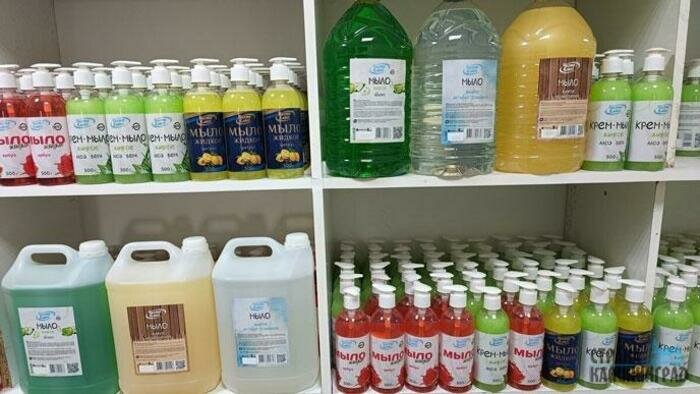 Грандиозные скидки: почему большинство калининградцев выбирают регионального производителя бытовой химии Sintez39