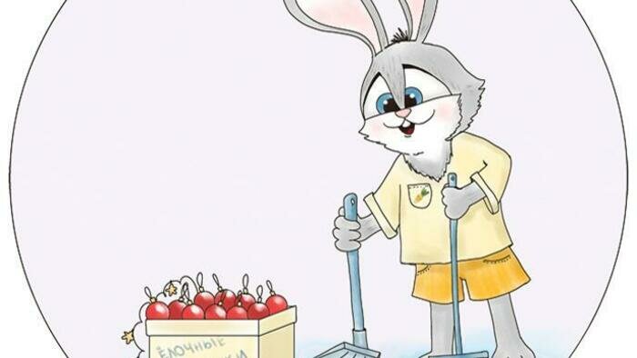 Безопасный Новый год