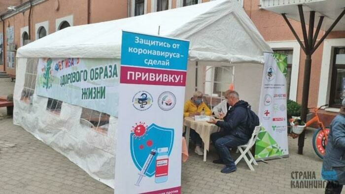 Вакцинация от коронавируса  и гриппа продолжается