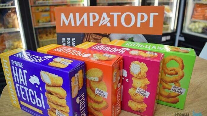 «Мираторг» расширяет ассортимент за счет новой снековой линейки