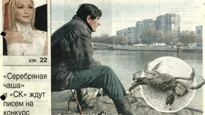 Семимиллиардный малыш, смерть  в полиции и путешествие в Африку