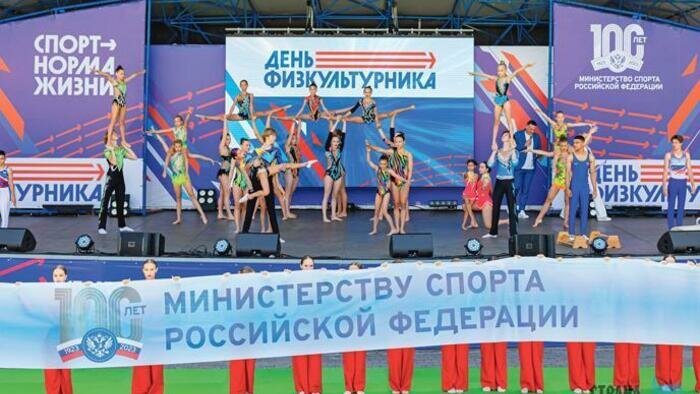 Девять лауреатов, семь мастеров и один судья 